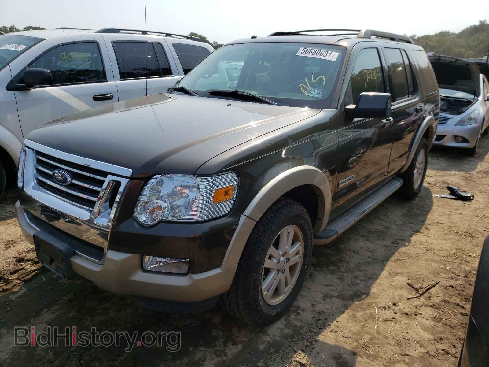 2008 FORD EXPLORER - VIN: 1FMEU74E78UA43842 - Фото 2