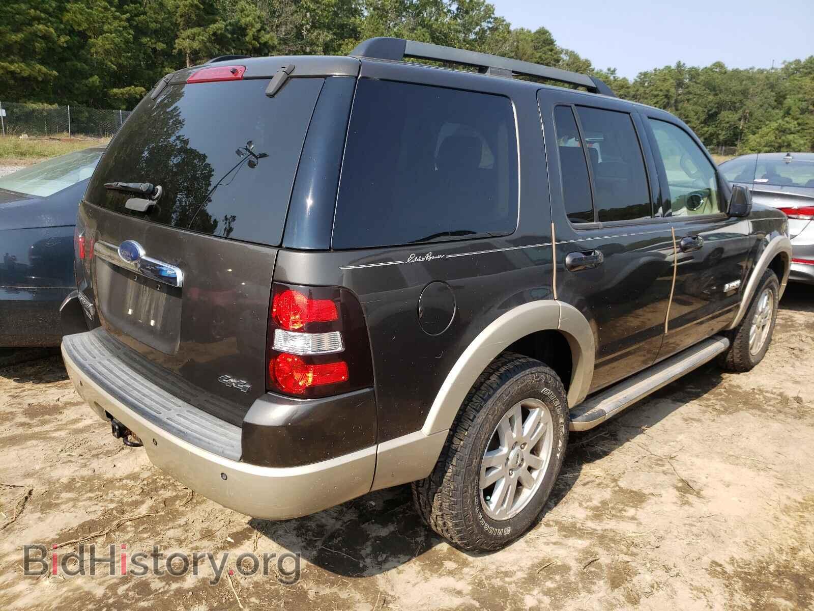 2008 FORD EXPLORER - VIN: 1FMEU74E78UA43842 - Фото 4