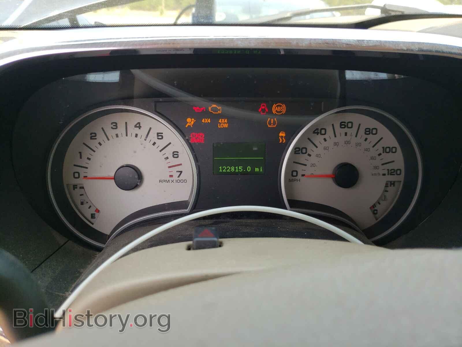 2008 FORD EXPLORER - VIN: 1FMEU74E78UA43842 - Фото 8