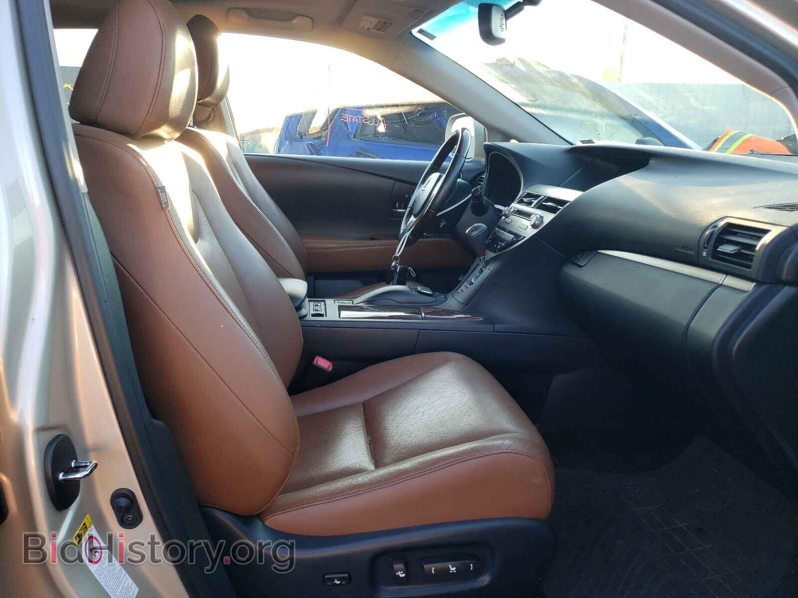 2013 LEXUS RX450 - VIN: JTJBC1BA8D2063902 - Фото 5