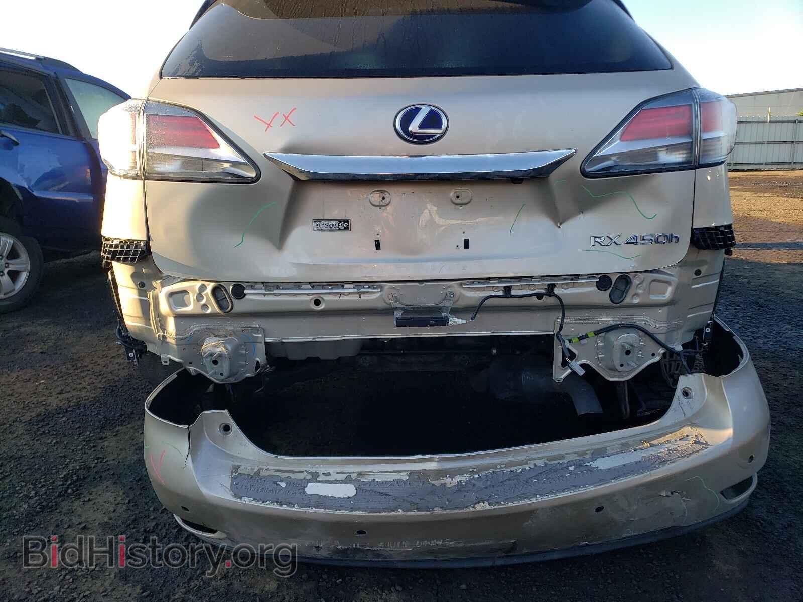 2013 LEXUS RX450 - VIN: JTJBC1BA8D2063902 - Фото 9