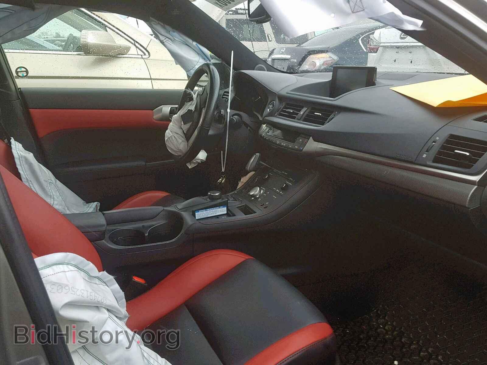 2016 LEXUS CT 200 - VIN: JTHKD5BH4G2270195 - Фото 5