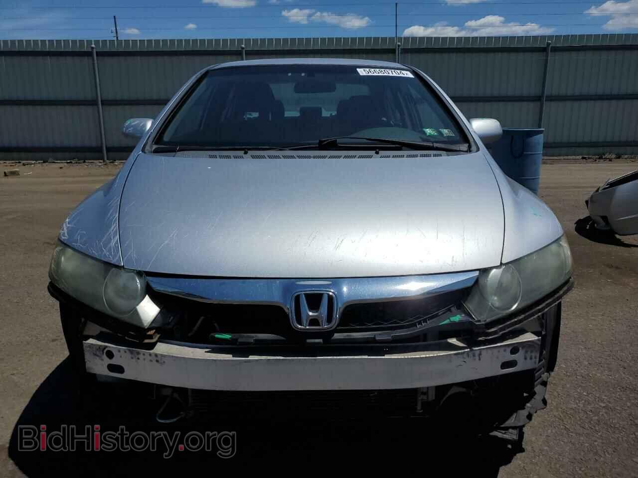 2011 HONDA CIVIC - VIN: 19XFA1F53BE046352 - Фото 5