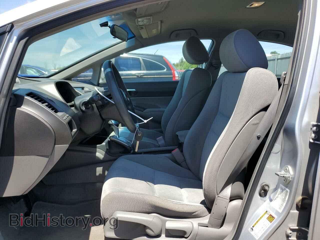 2011 HONDA CIVIC - VIN: 19XFA1F53BE046352 - Фото 7