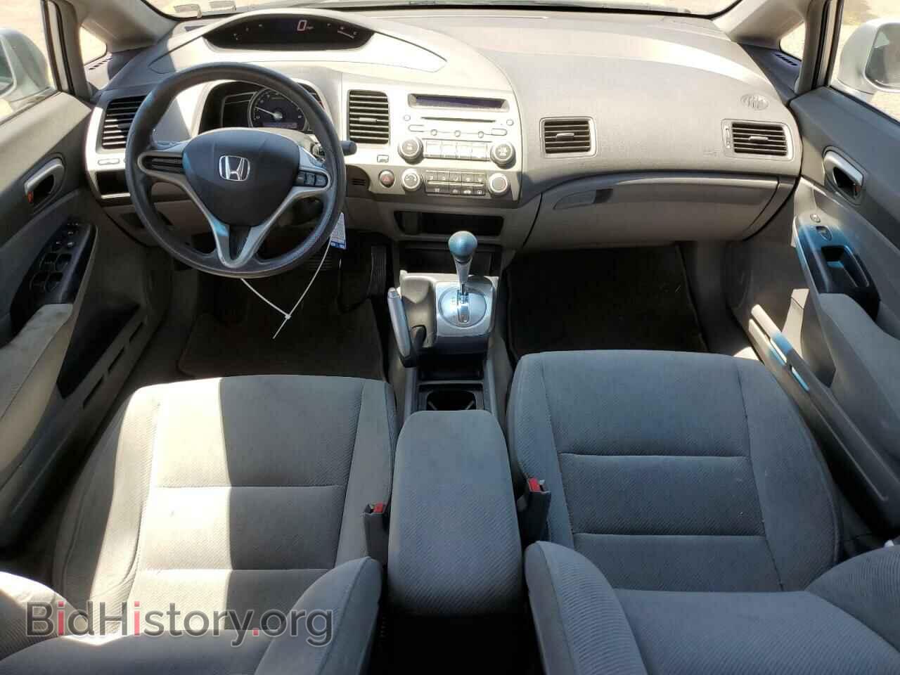 2011 HONDA CIVIC - VIN: 19XFA1F53BE046352 - Фото 8
