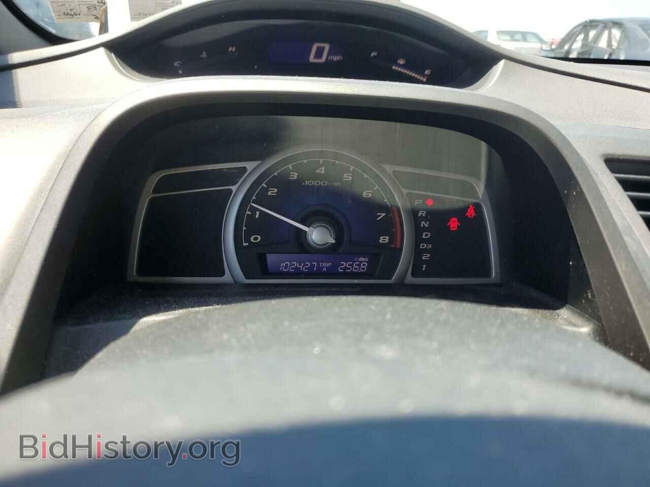 2011 HONDA CIVIC - VIN: 19XFA1F53BE046352 - Фото 9