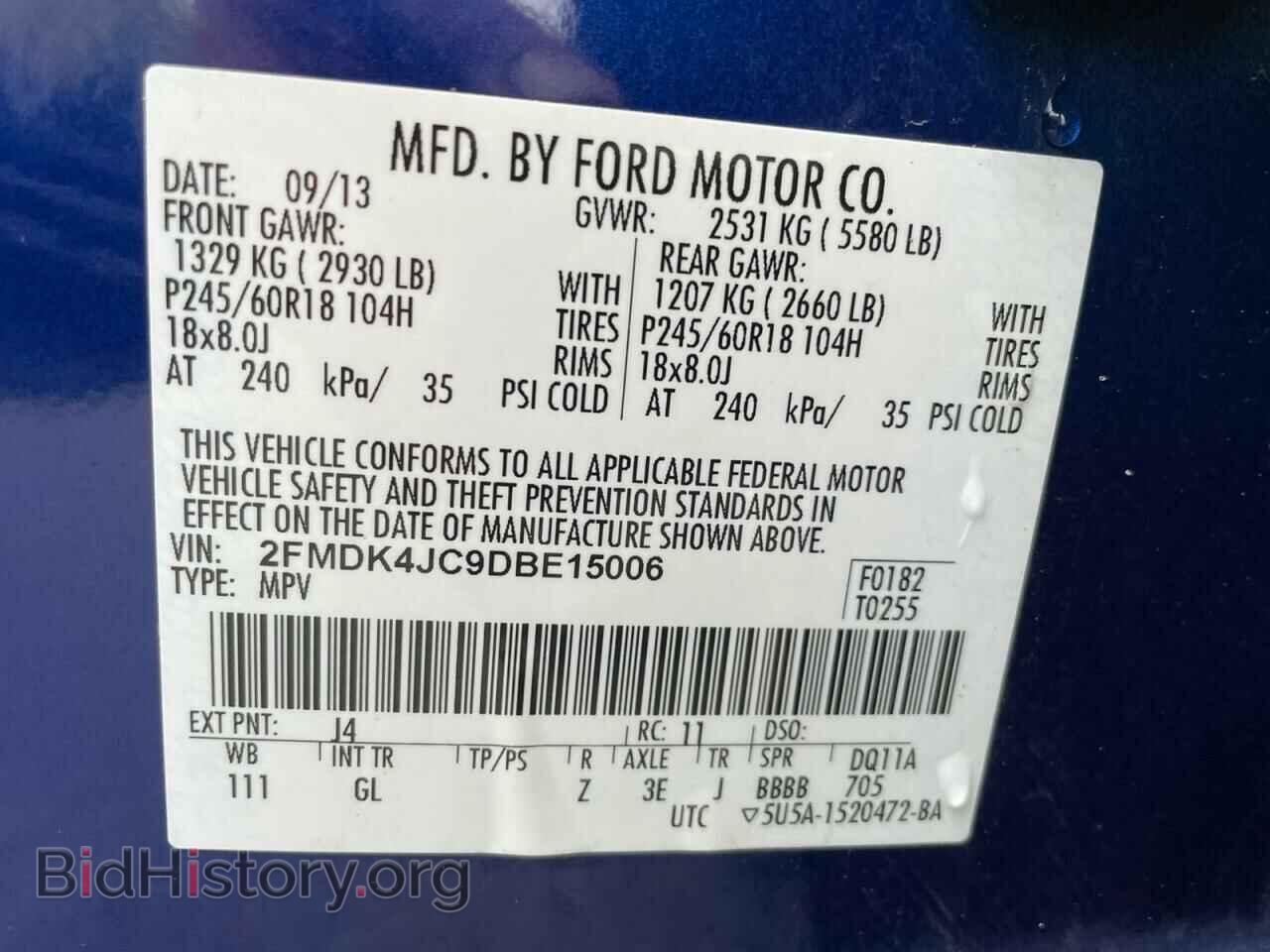2013 FORD EDGE - VIN: 2FMDK4JC9DBE15006 - Photo 10