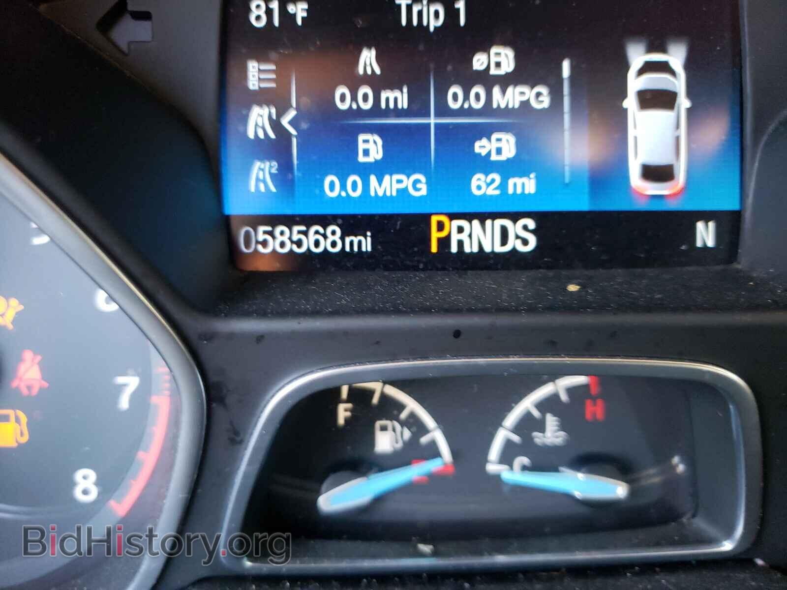 2015 FORD FOCUS - VIN: 1FADP3F27FL208722 - Фото 8