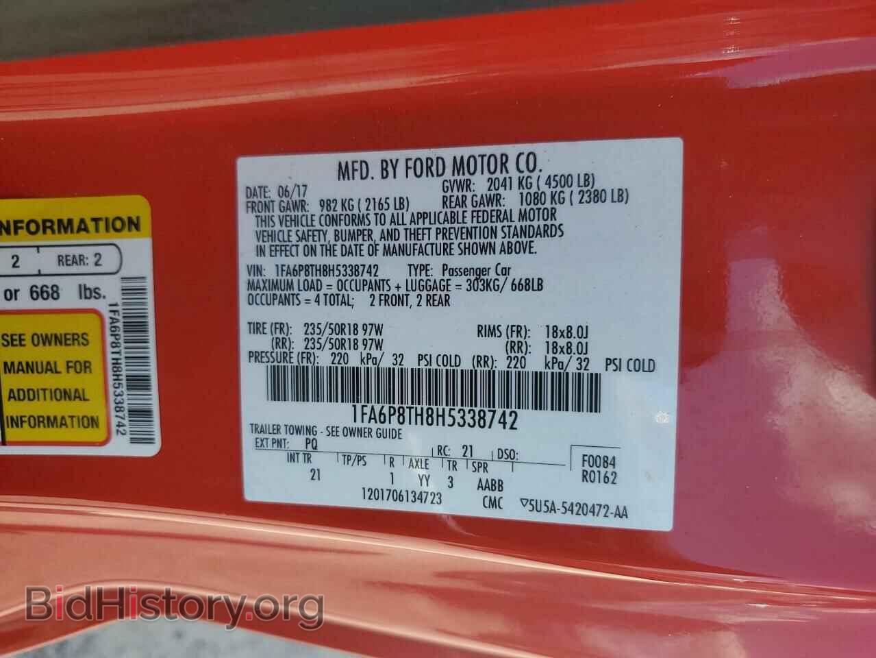 2017 FORD ALL Models - VIN: 1FA6P8TH8H5338742 - Photo 12