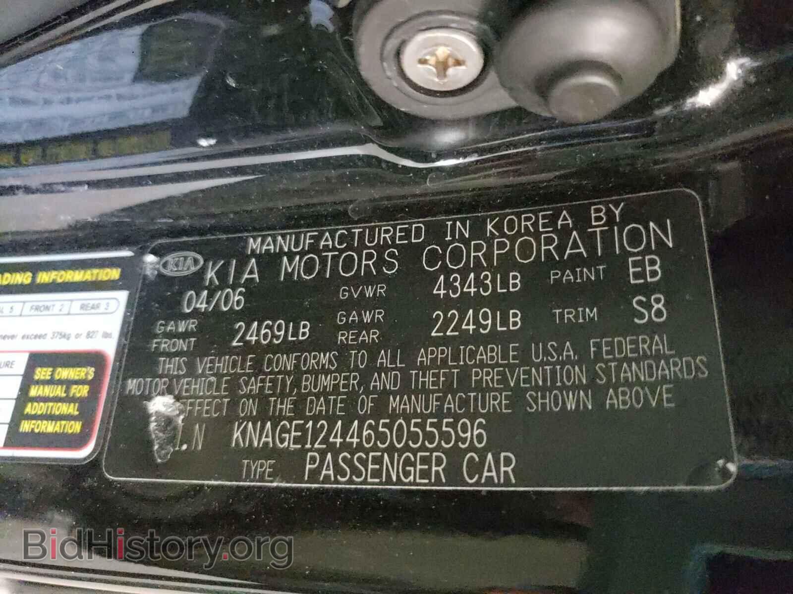 2006 KIA OPTIMA - VIN: KNAGE124465055596 - Фото 10