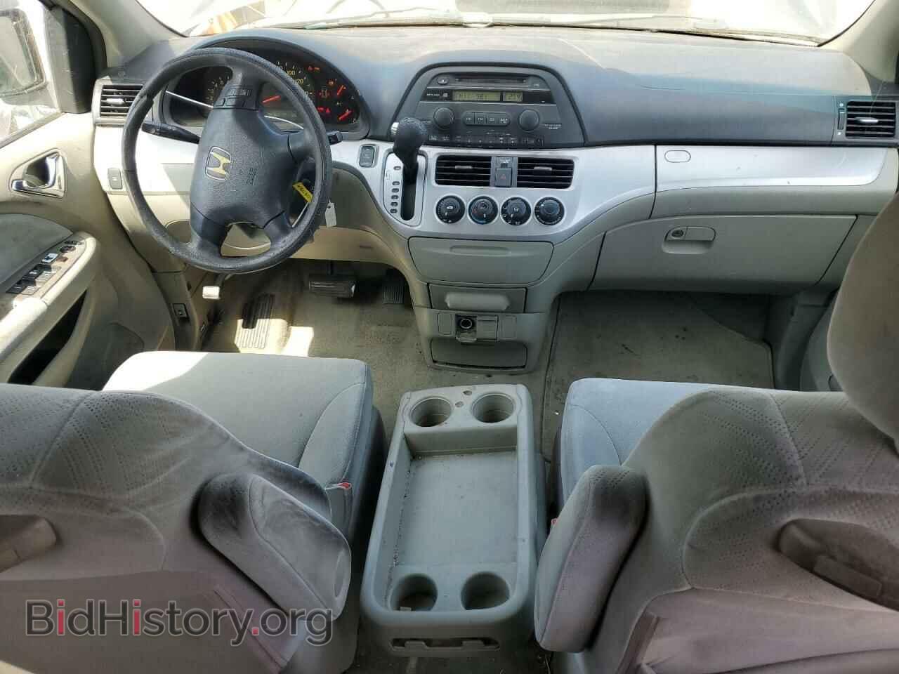 2008 HONDA All Models - VIN: 5FNRL38248B112643 - Фото 8