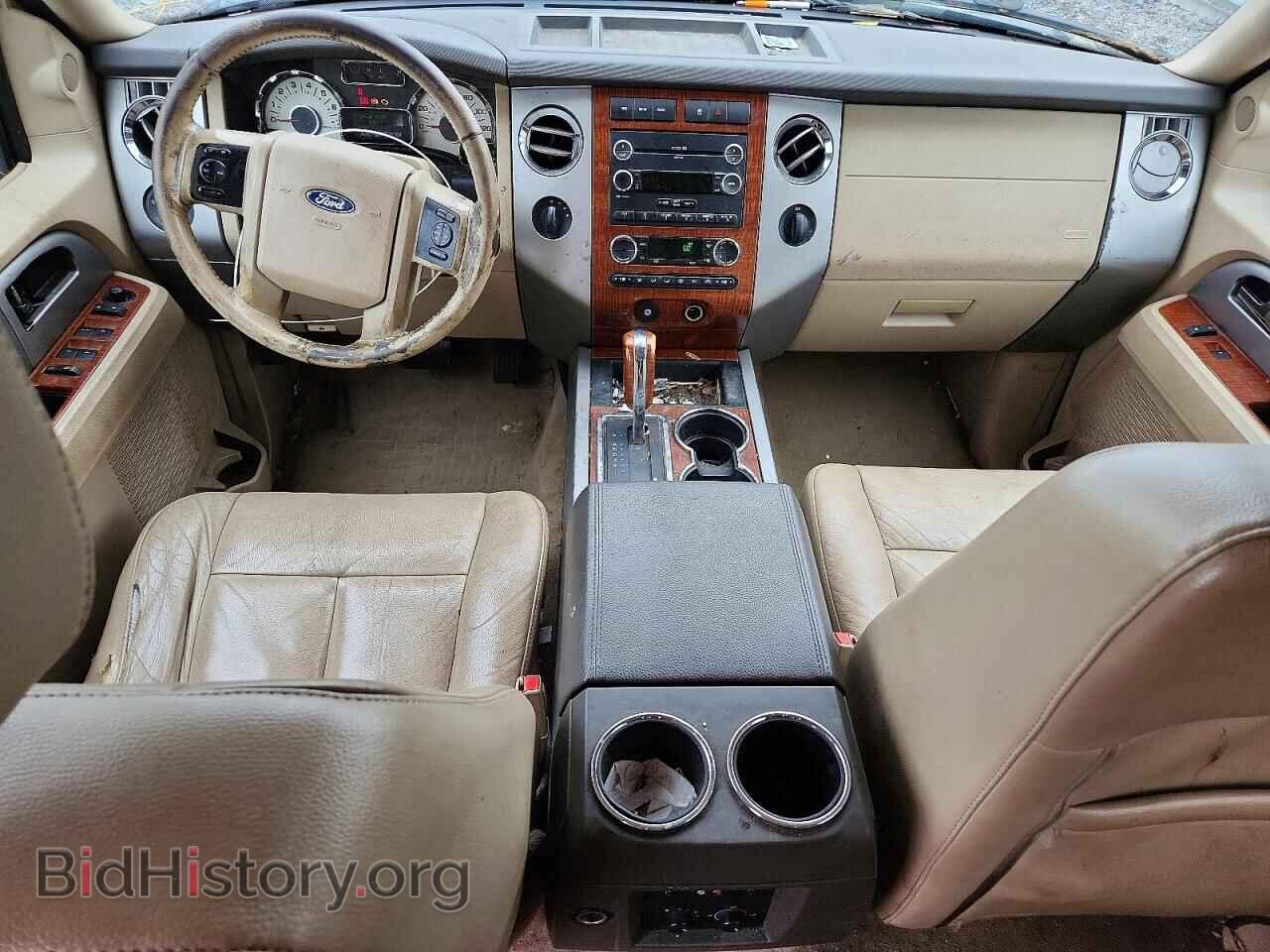 2008 FORD EXPEDITION - VIN: 1FMFU18508LA65022 - Фото 8