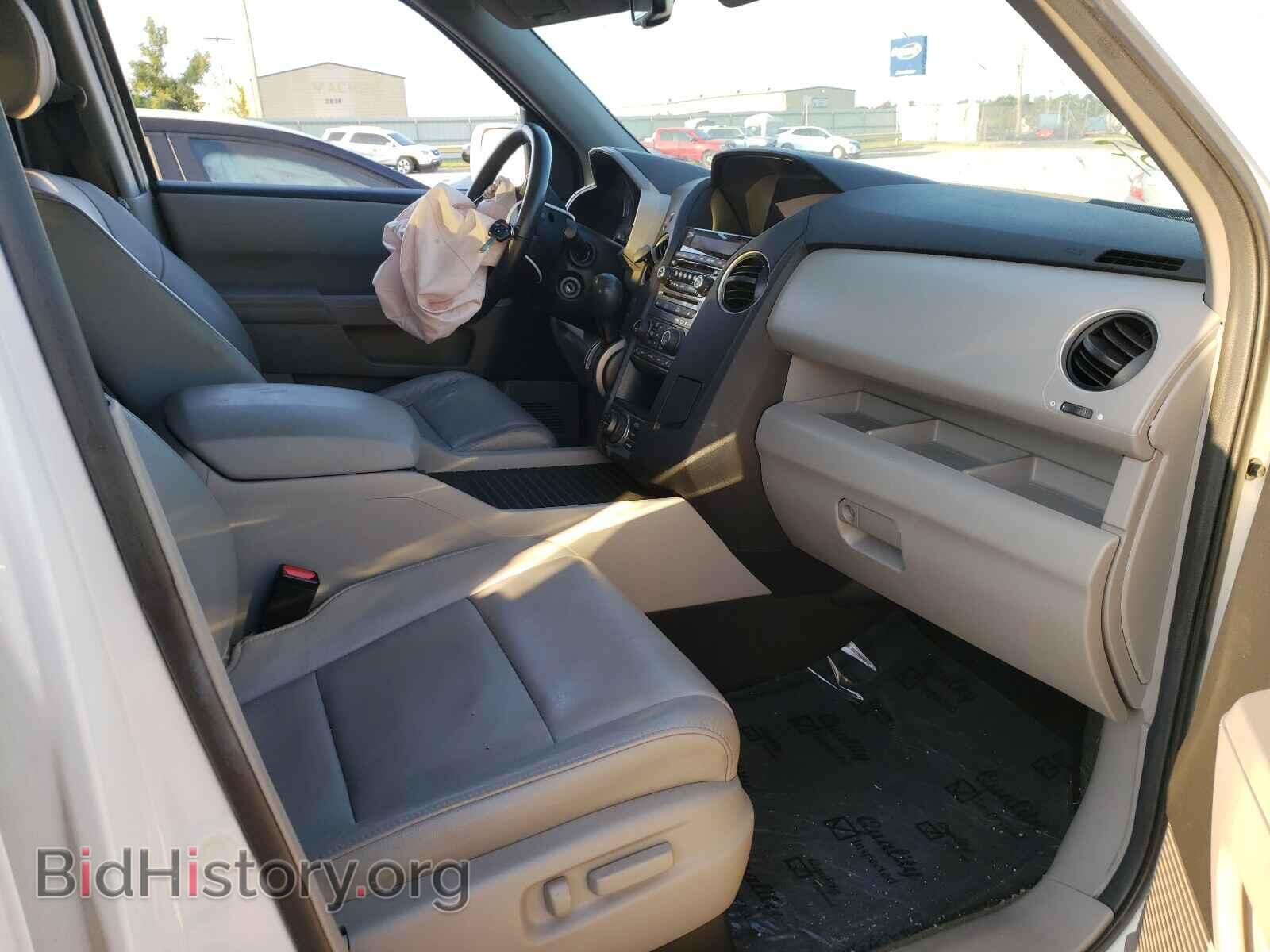 2013 HONDA PILOT - VIN: 5FNYF4H95DB074498 - Фото 5