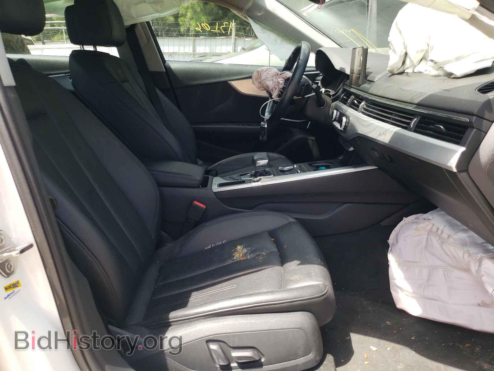 2017 AUDI A4 - VIN: WAUGMAF48HN045976 - Фото 5