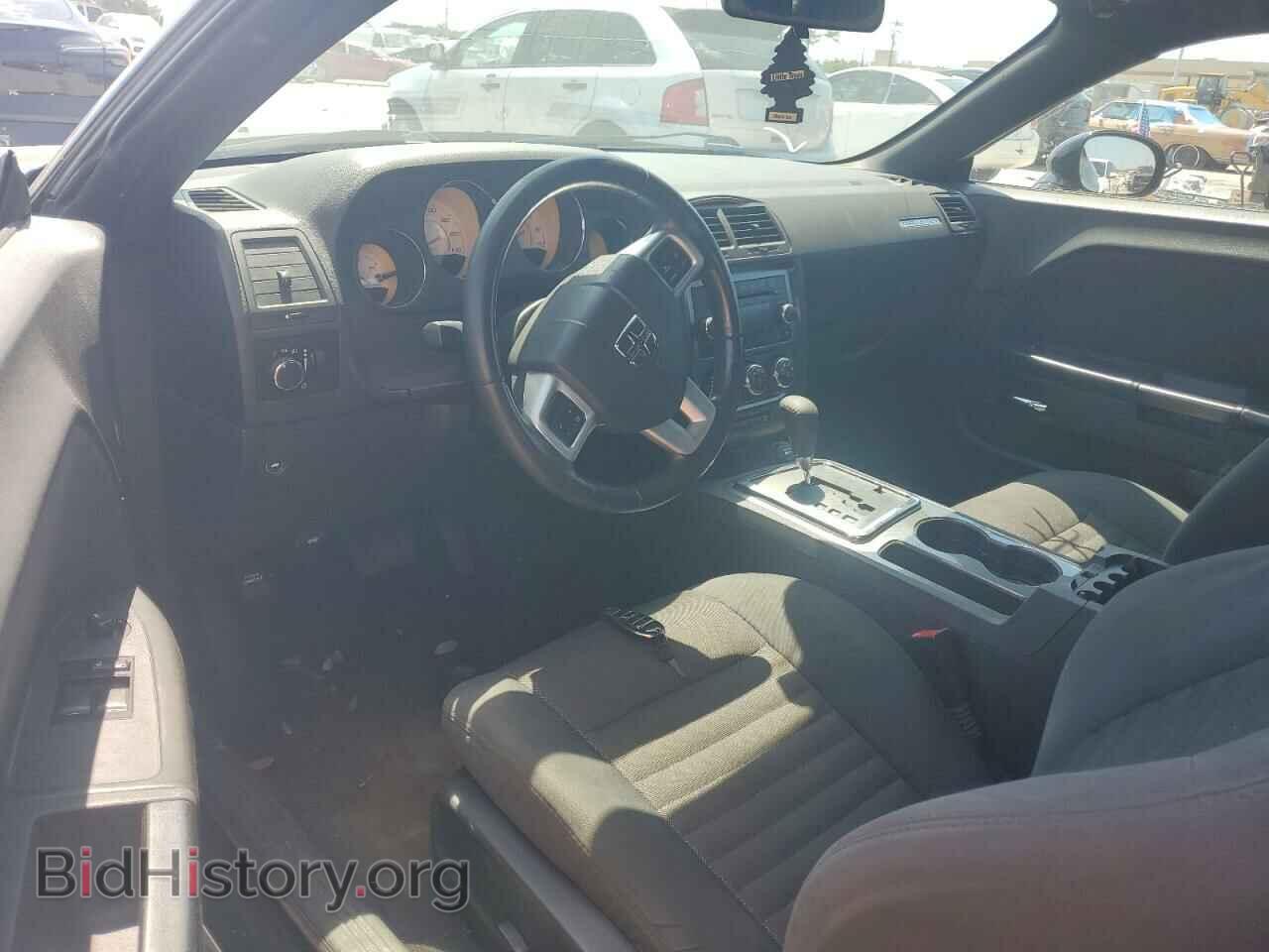 2014 DODGE CHALLENGER - VIN: 2C3CDYAG2EH204348 - Photo 8