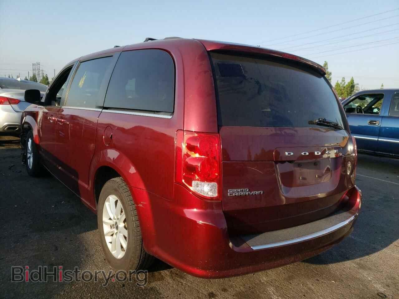 2020 DODGE CARAVAN - VIN: 2C4RDGCG4LR161717 - Фото 3