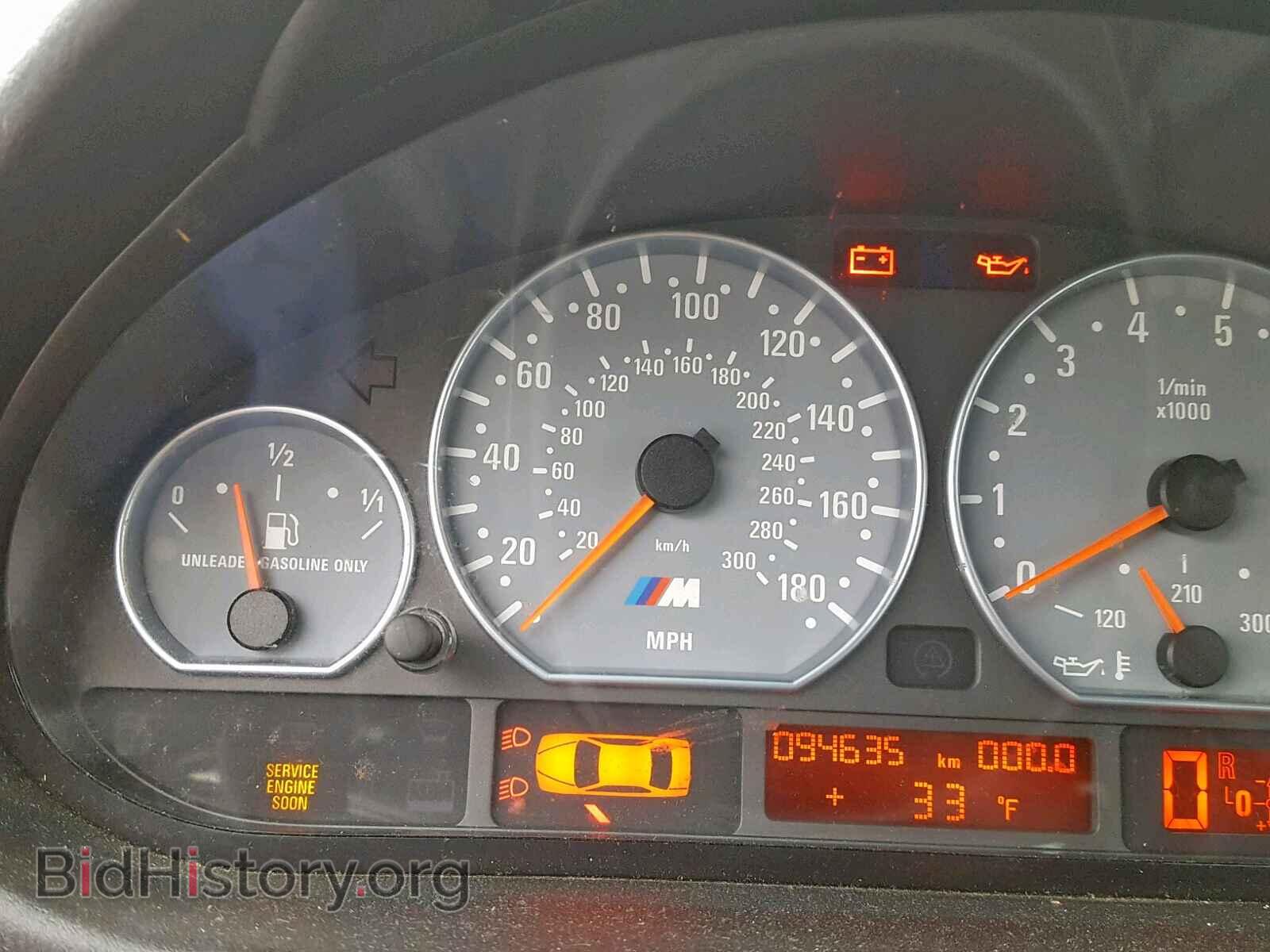 2002 BMW M3 - VIN: WBSBR93472EX22713 - Фото 8