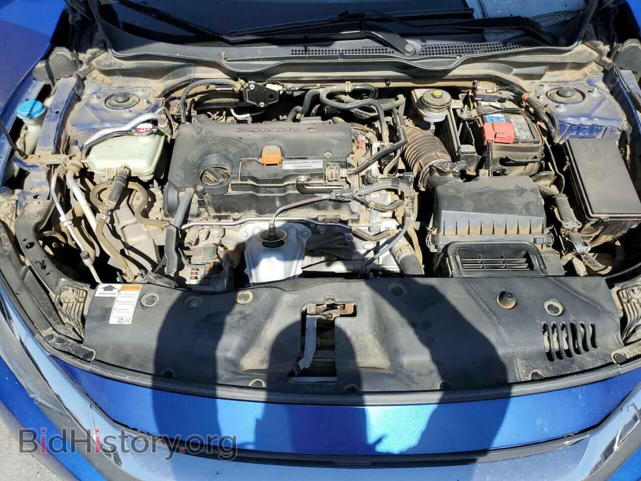 2017 HONDA CIVIC - VIN: 2HGFC2F59HH550919 - Фото 11