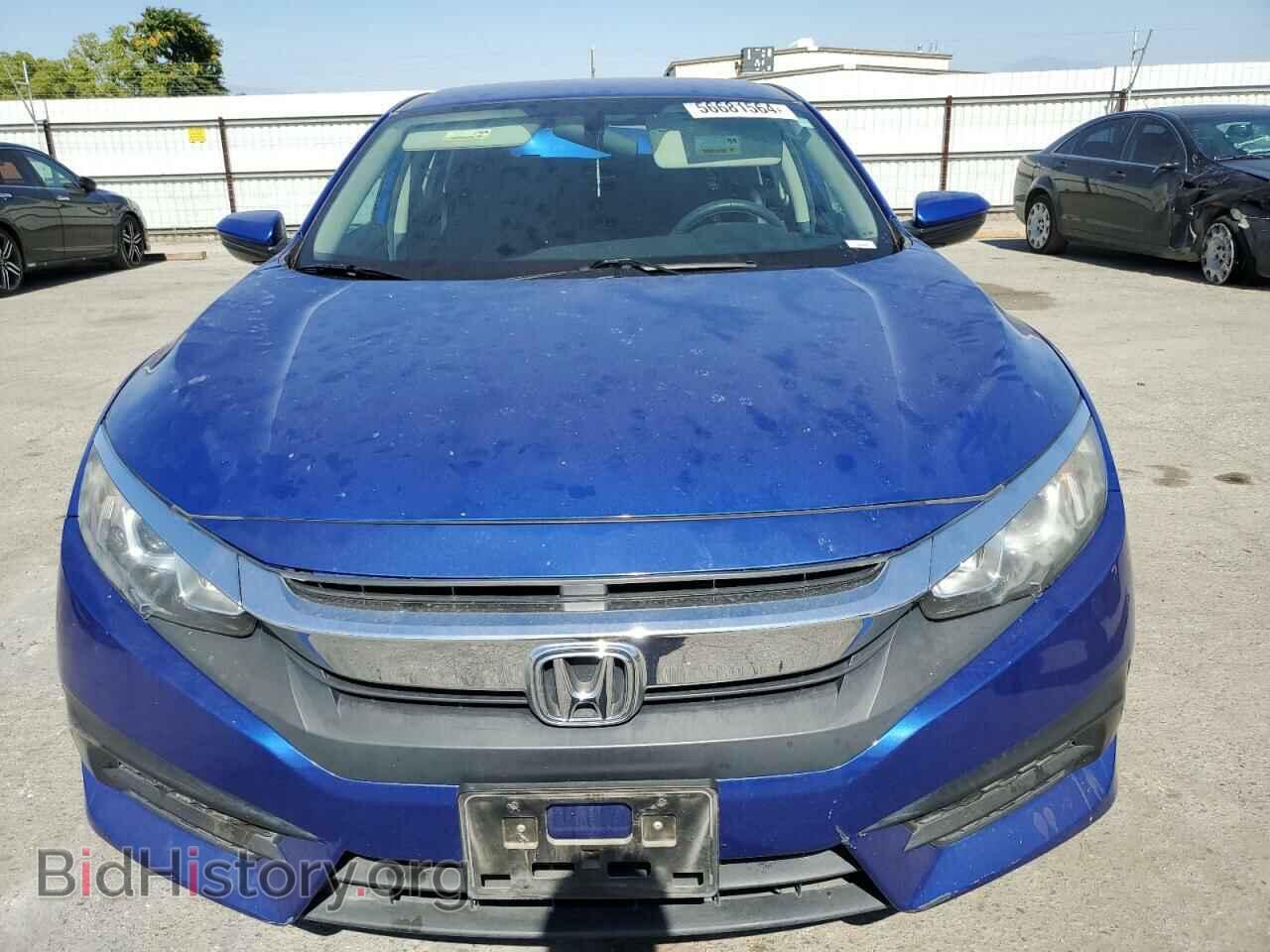 2017 HONDA CIVIC - VIN: 2HGFC2F59HH550919 - Фото 5