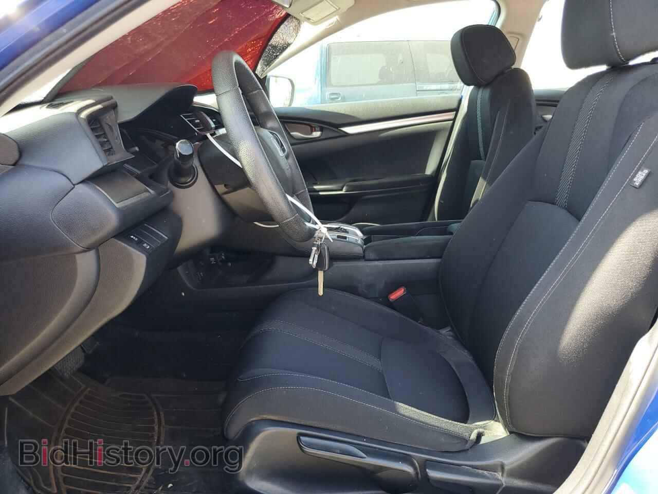 2017 HONDA CIVIC - VIN: 2HGFC2F59HH550919 - Фото 7