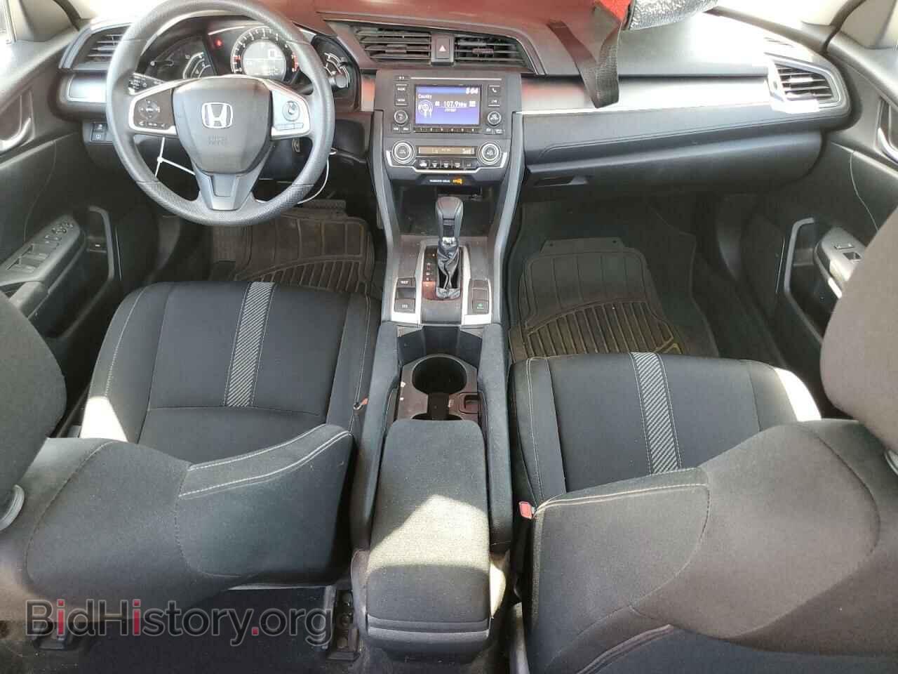 2017 HONDA CIVIC - VIN: 2HGFC2F59HH550919 - Фото 8