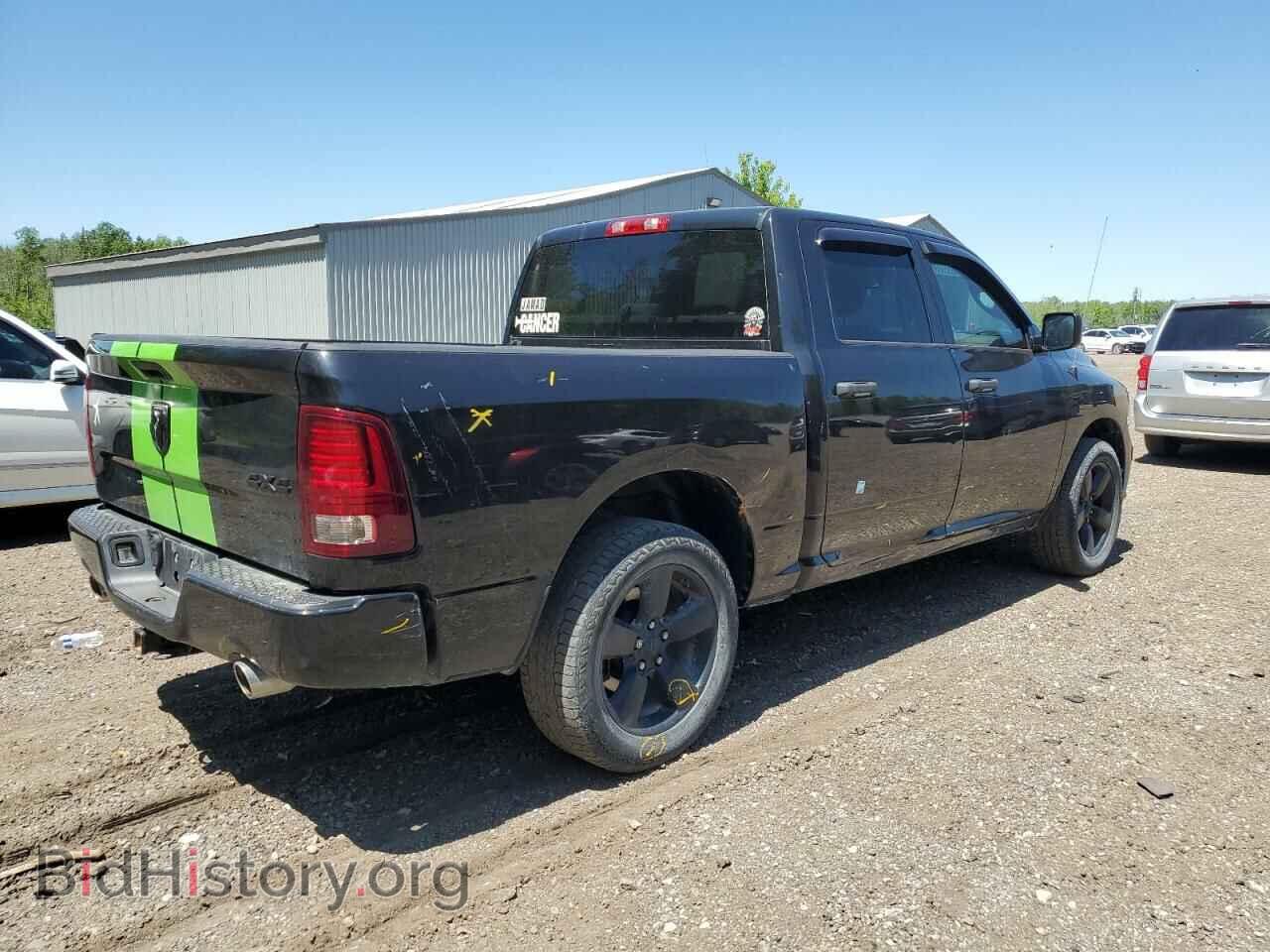 2015 RAM 1500 - VIN: 1C6RR6KT5FS620967 - Фото 3