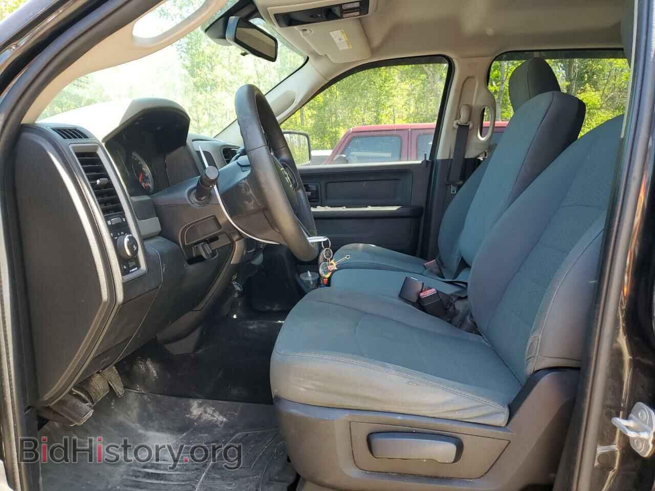 2015 RAM 1500 - VIN: 1C6RR6KT5FS620967 - Фото 7