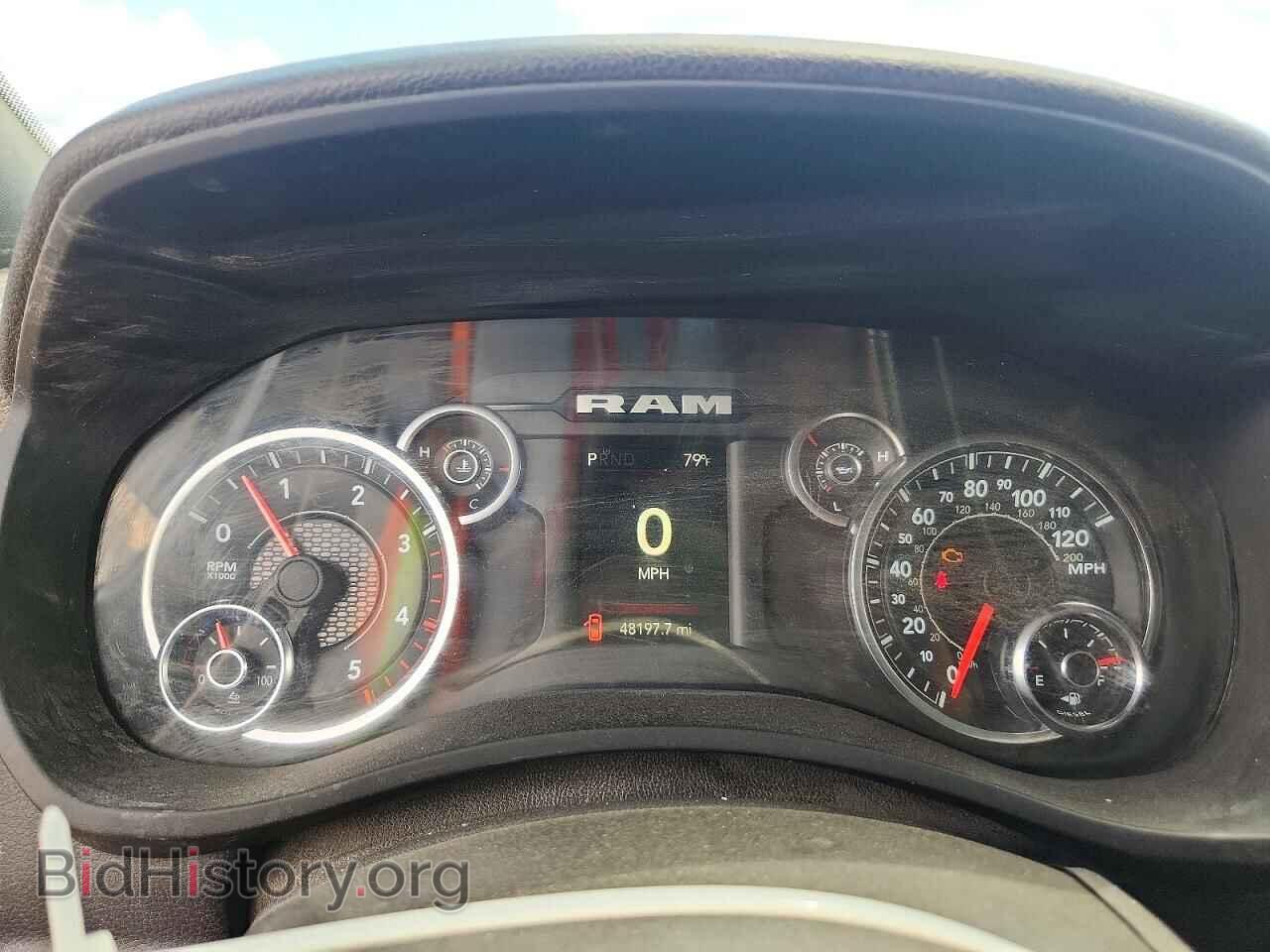 2023 RAM 3500 - VIN: 3C63R3HL6PG552294 - Photo 9