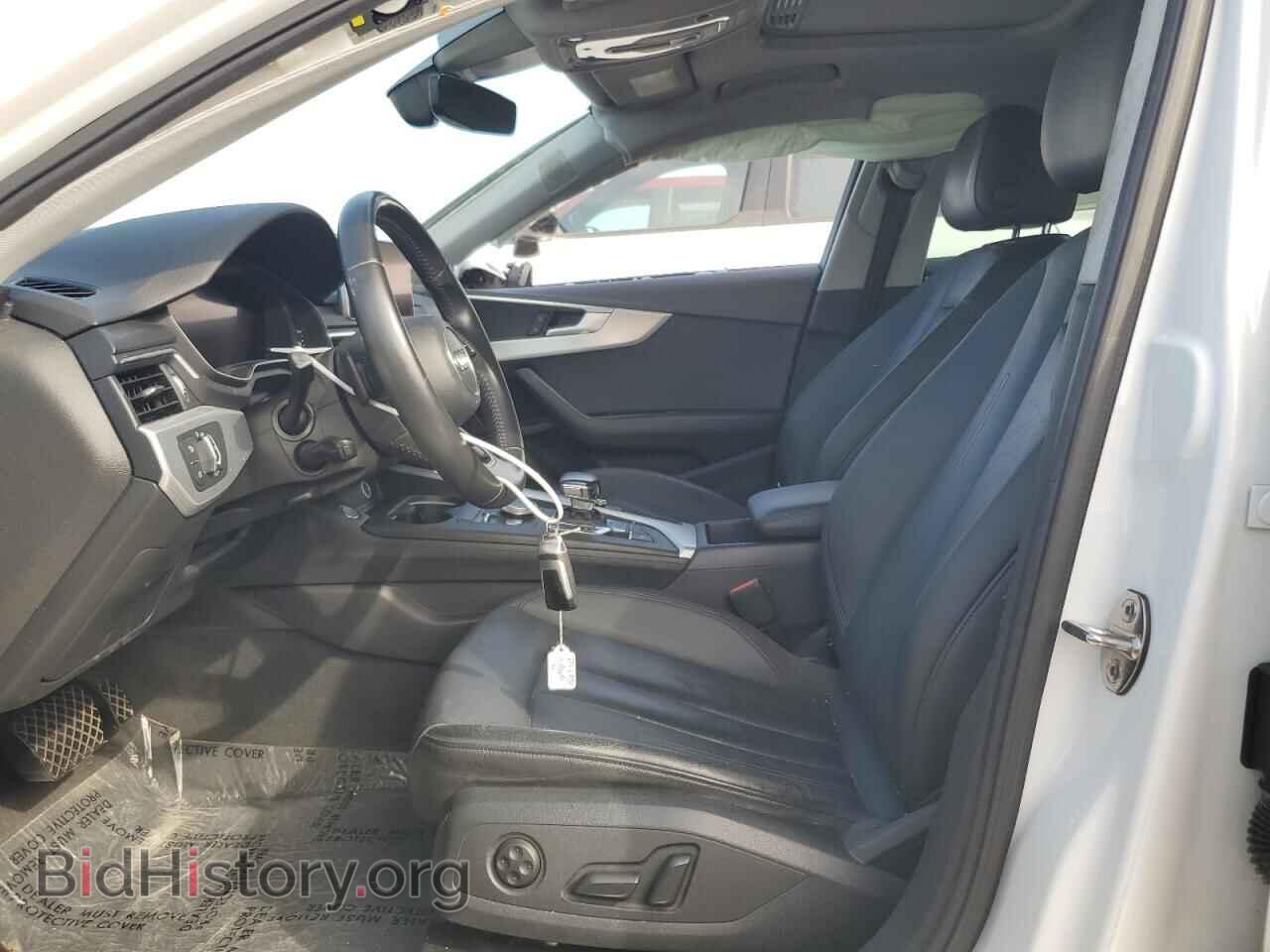 2017 AUDI A4 - VIN: WAULMAF47HN065392 - Фото 7