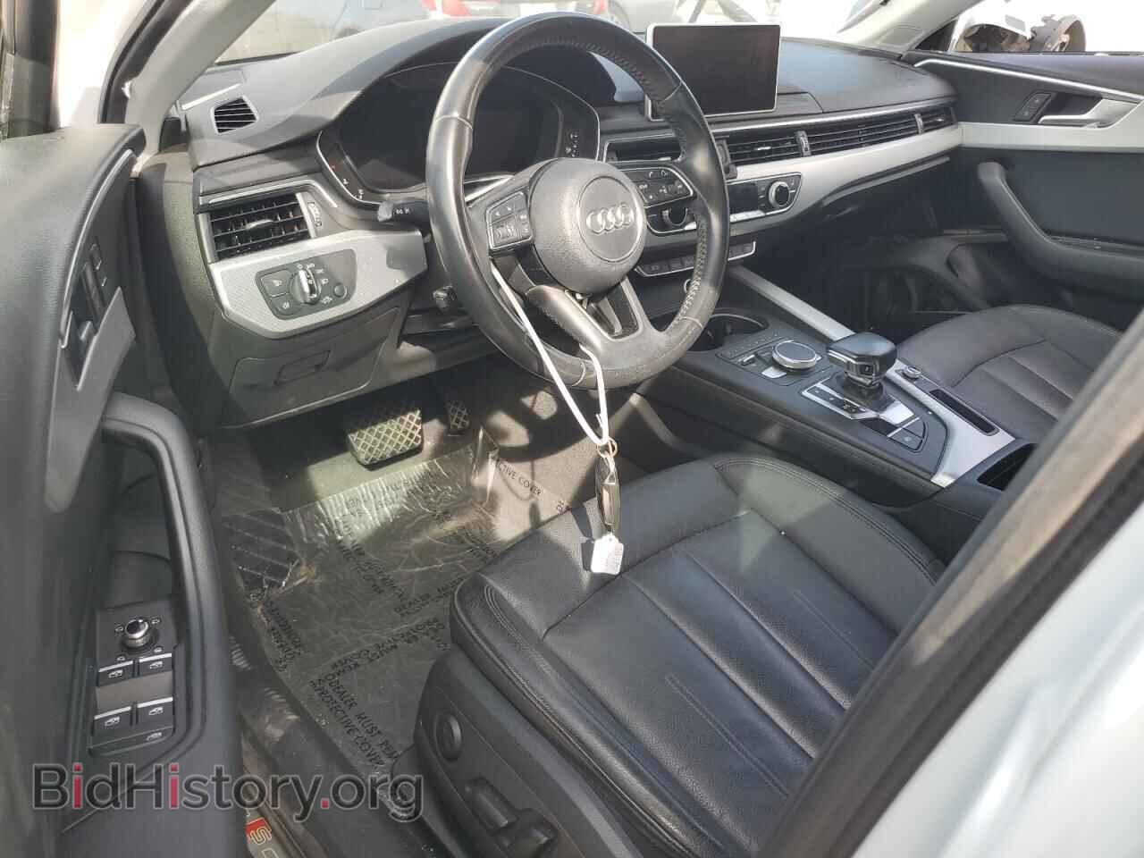 2017 AUDI A4 - VIN: WAULMAF47HN065392 - Фото 8