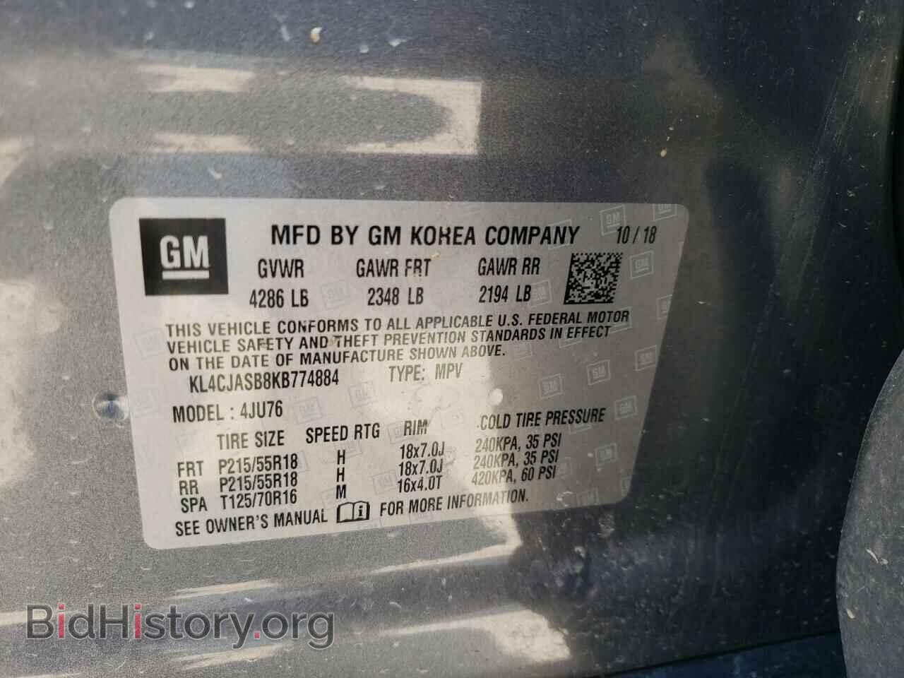 2019 BUICK ENCORE - VIN: KL4CJASB8KB774884 - Photo 10