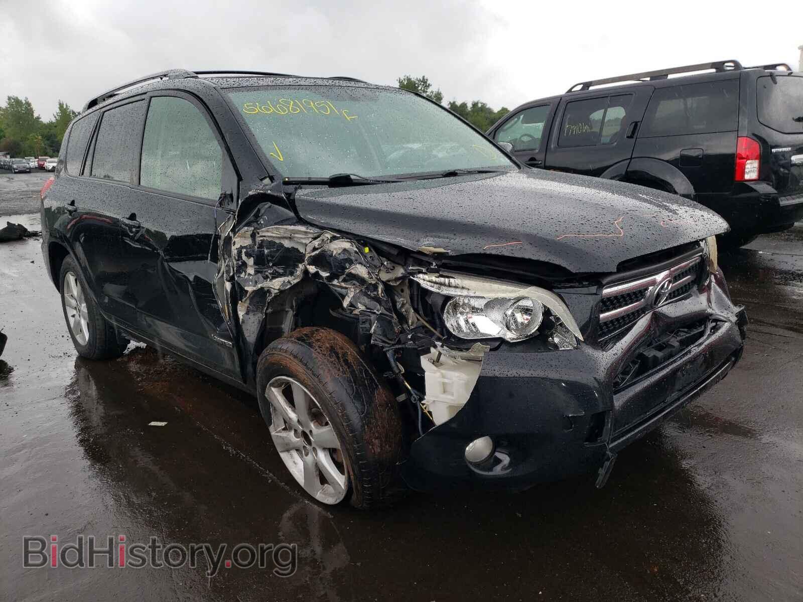Photo JTMBD31V866010886 - TOYOTA RAV4 2006