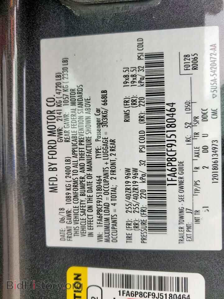 2018 FORD MUSTANG - VIN: 1FA6P8CF9J5180464 - Фото 12