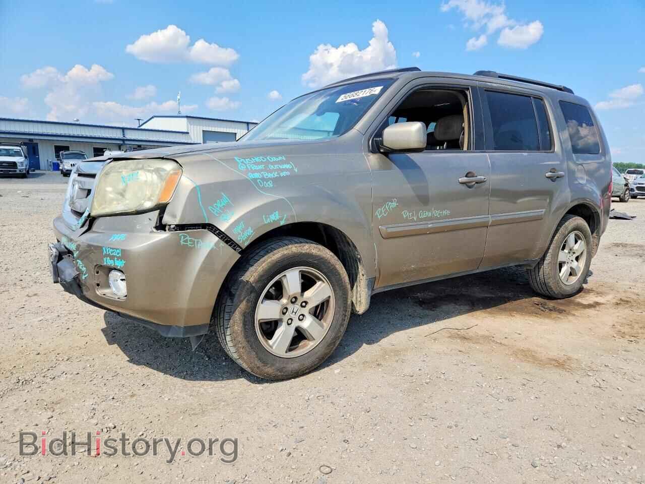 2011 HONDA PILOT - VIN: 5FNYF3H53BB032092 - Фото 2