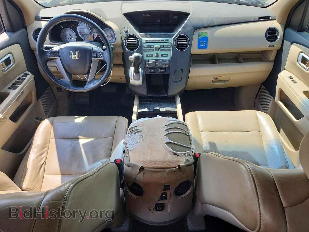 2011 HONDA PILOT - VIN: 5FNYF3H53BB032092 - Фото 8