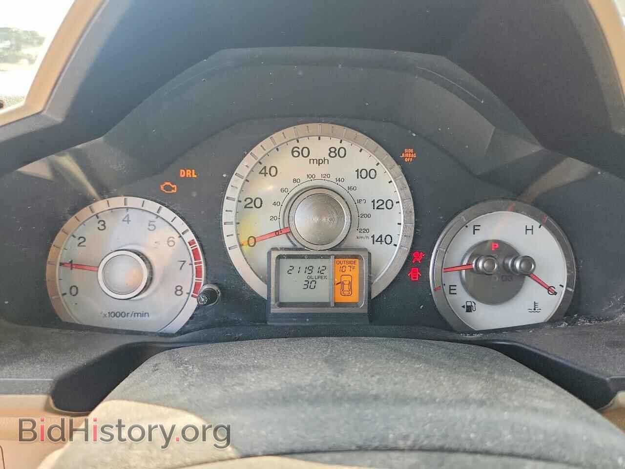 2011 HONDA PILOT - VIN: 5FNYF3H53BB032092 - Фото 9