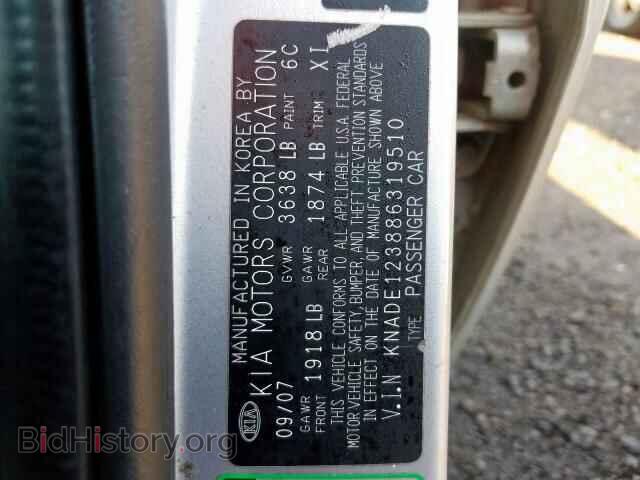 2008 KIA RIO BASE - VIN: KNADE123886319510 - Фото 10