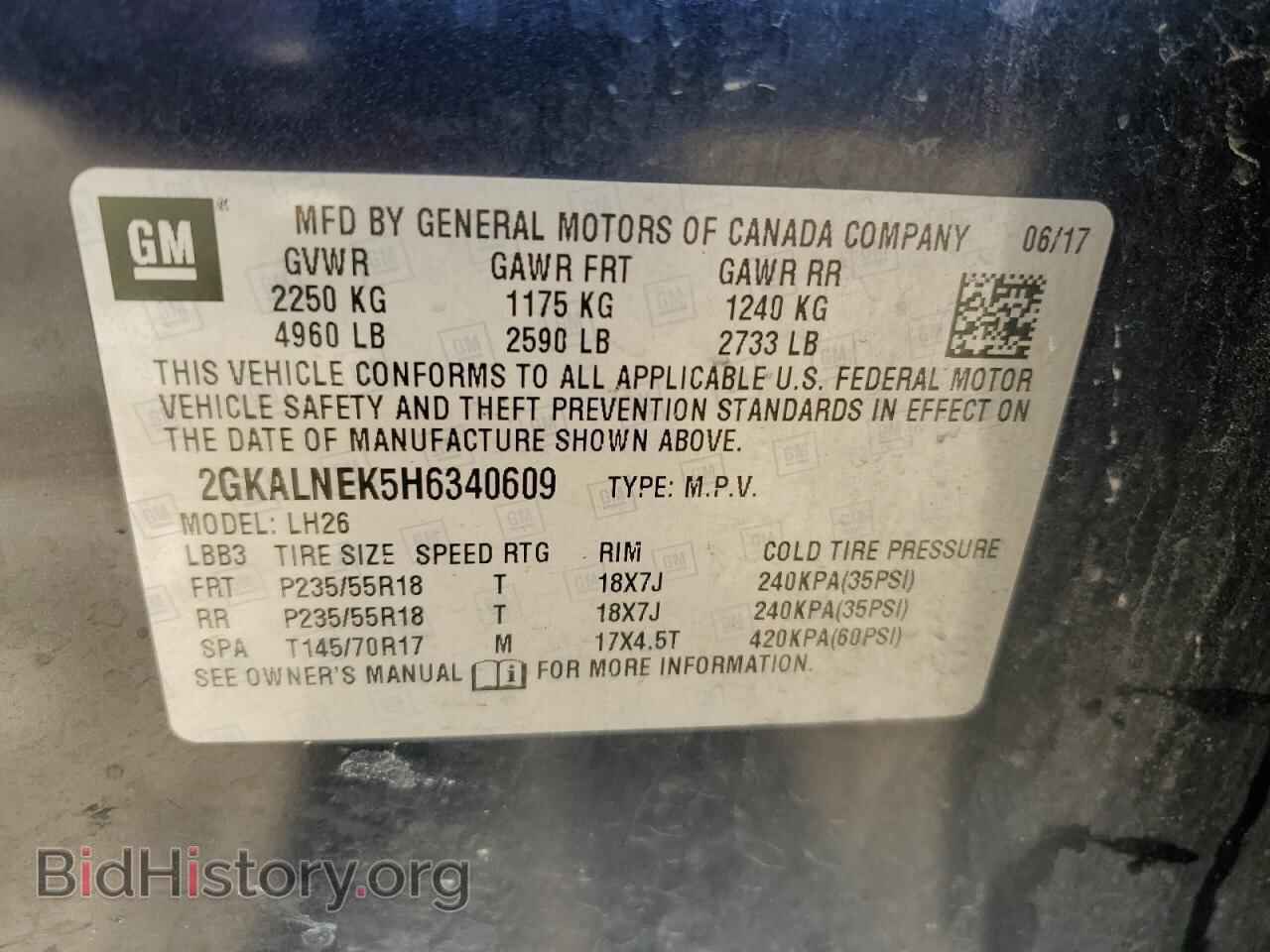 2017 GMC TERRAIN - VIN: 2GKALNEK5H6340609 - Фото 13