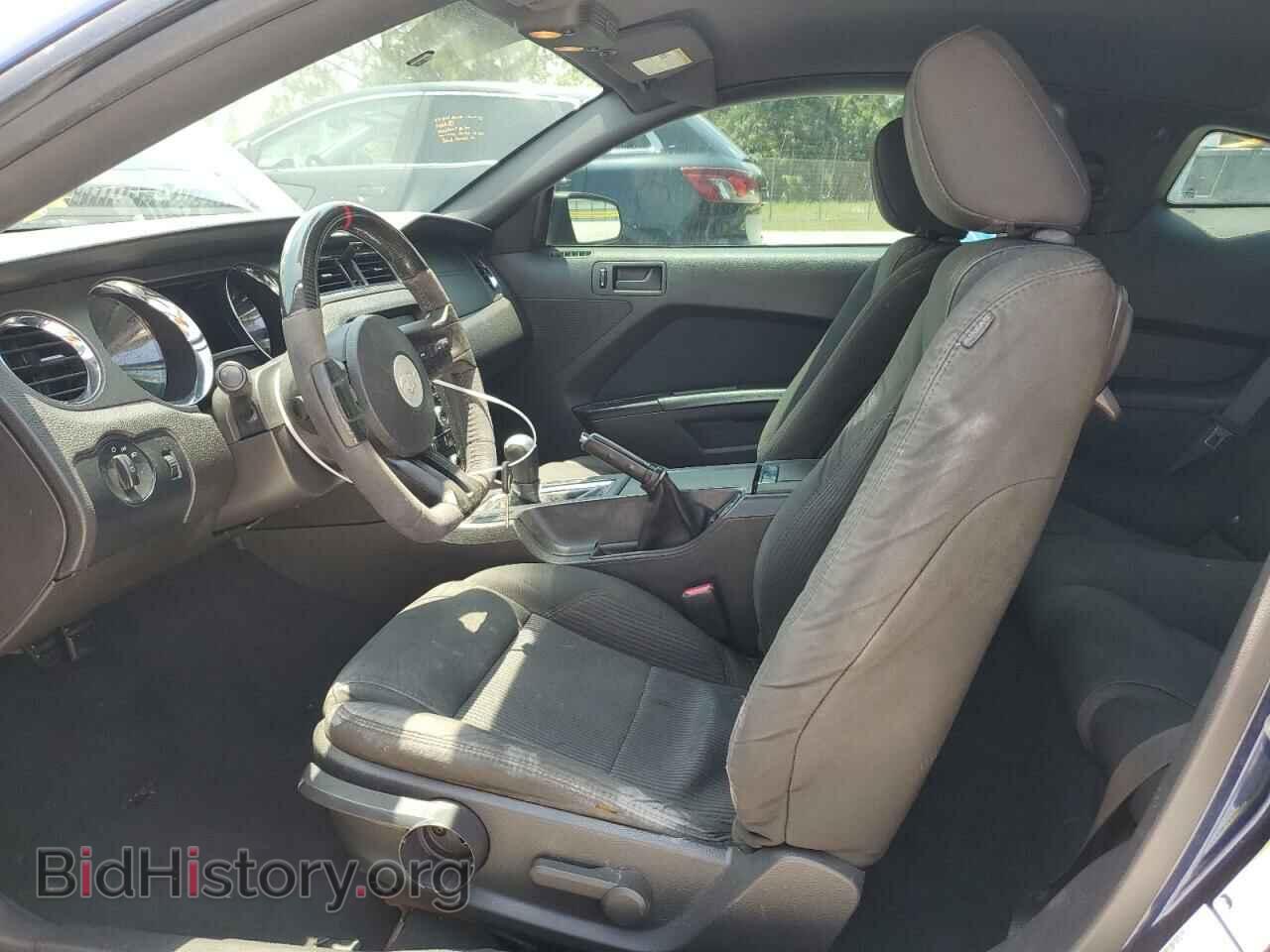 2010 FORD ALL Models - VIN: 1ZVBP8AN0A5137082 - Фото 7