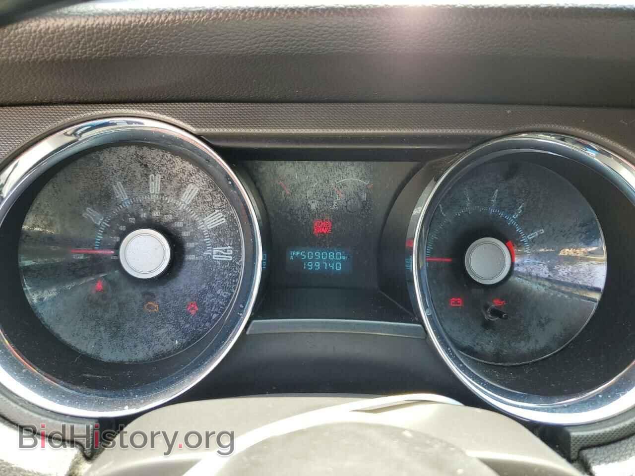 2010 FORD ALL Models - VIN: 1ZVBP8AN0A5137082 - Фото 9