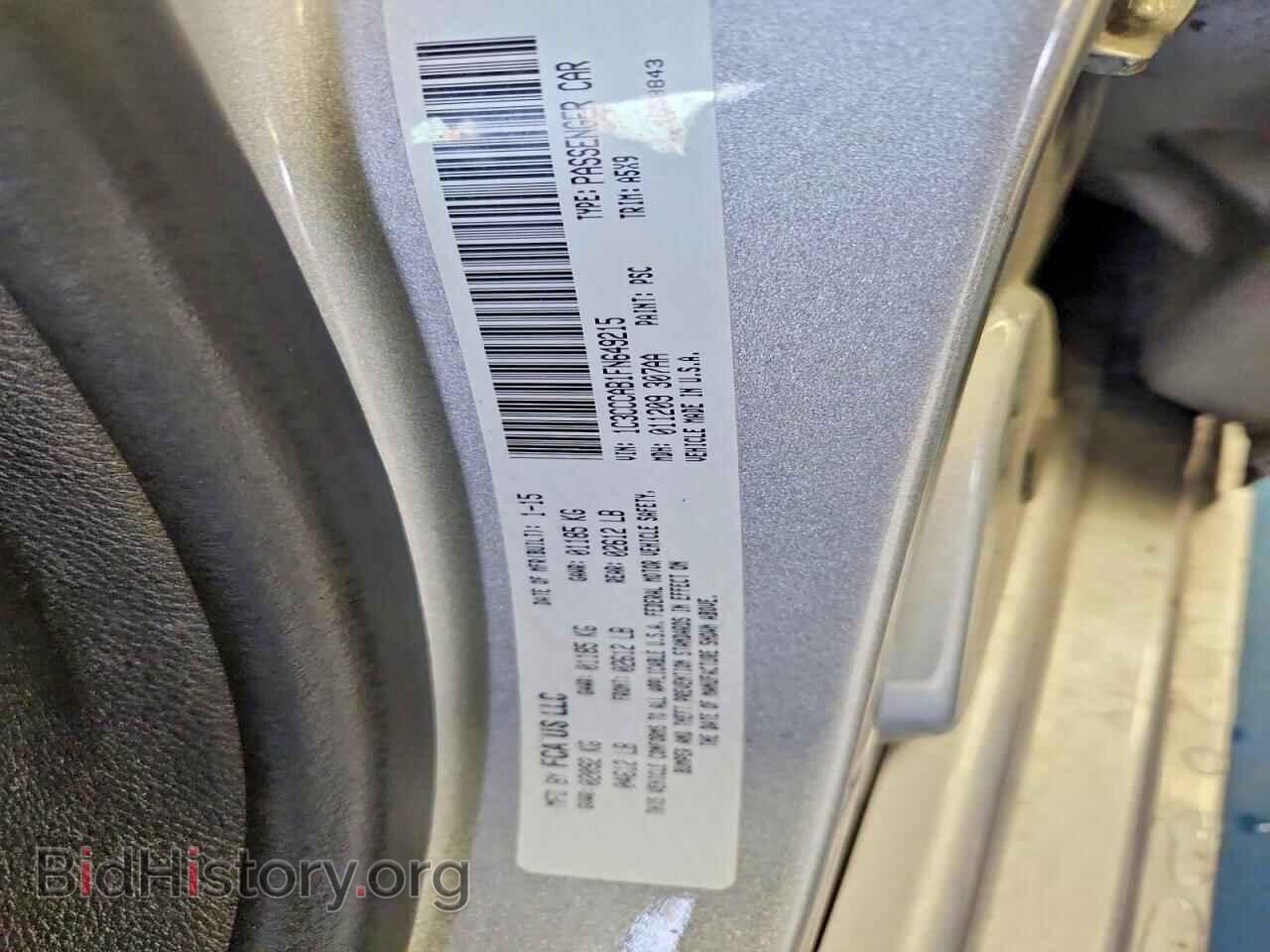 2015 CHRYSLER 200 - VIN: 1C3CCCAB1FN649215 - Фото 13