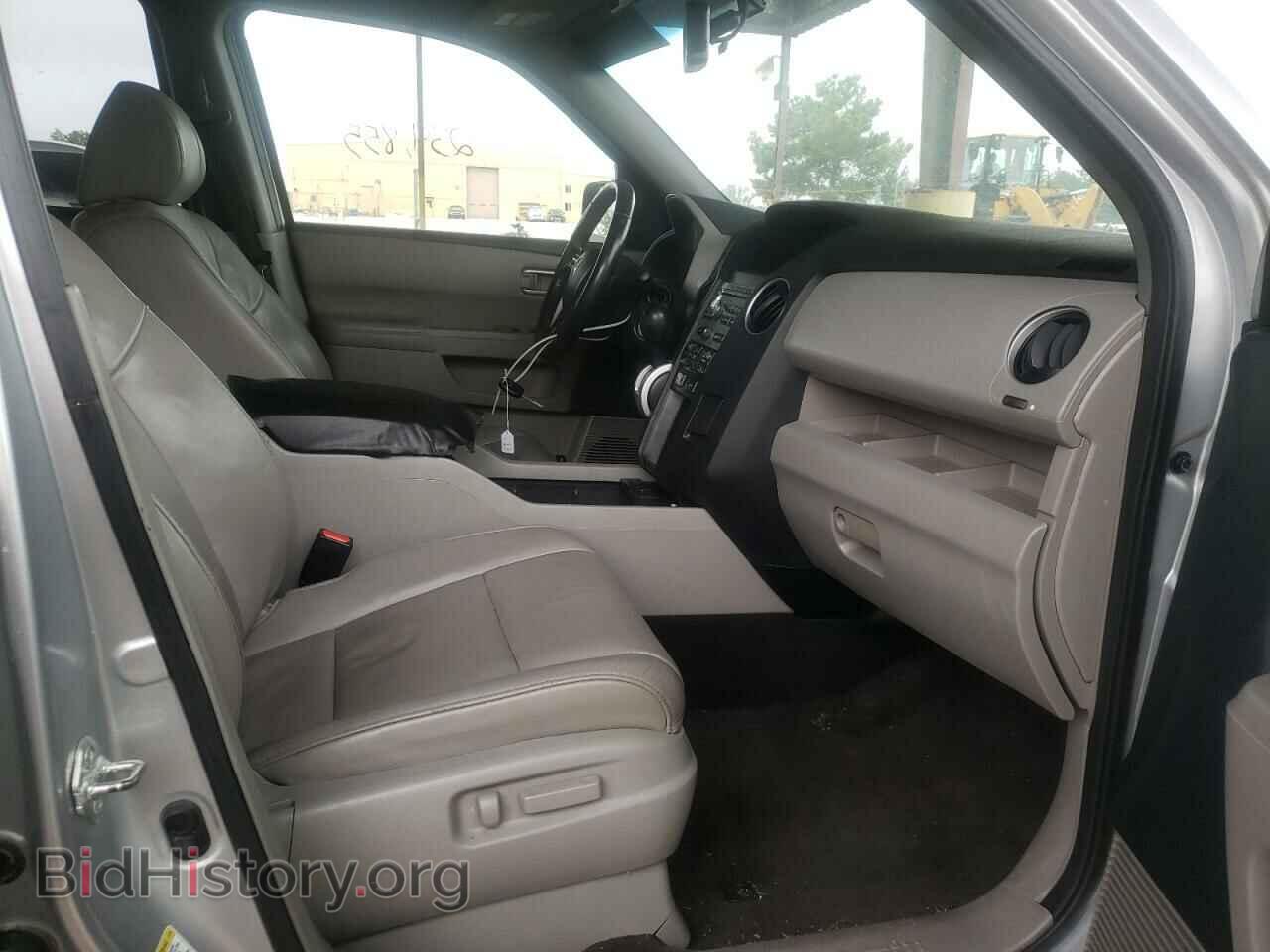 2011 HONDA PILOT - VIN: 5FNYF4H5XBB059215 - Фото 5