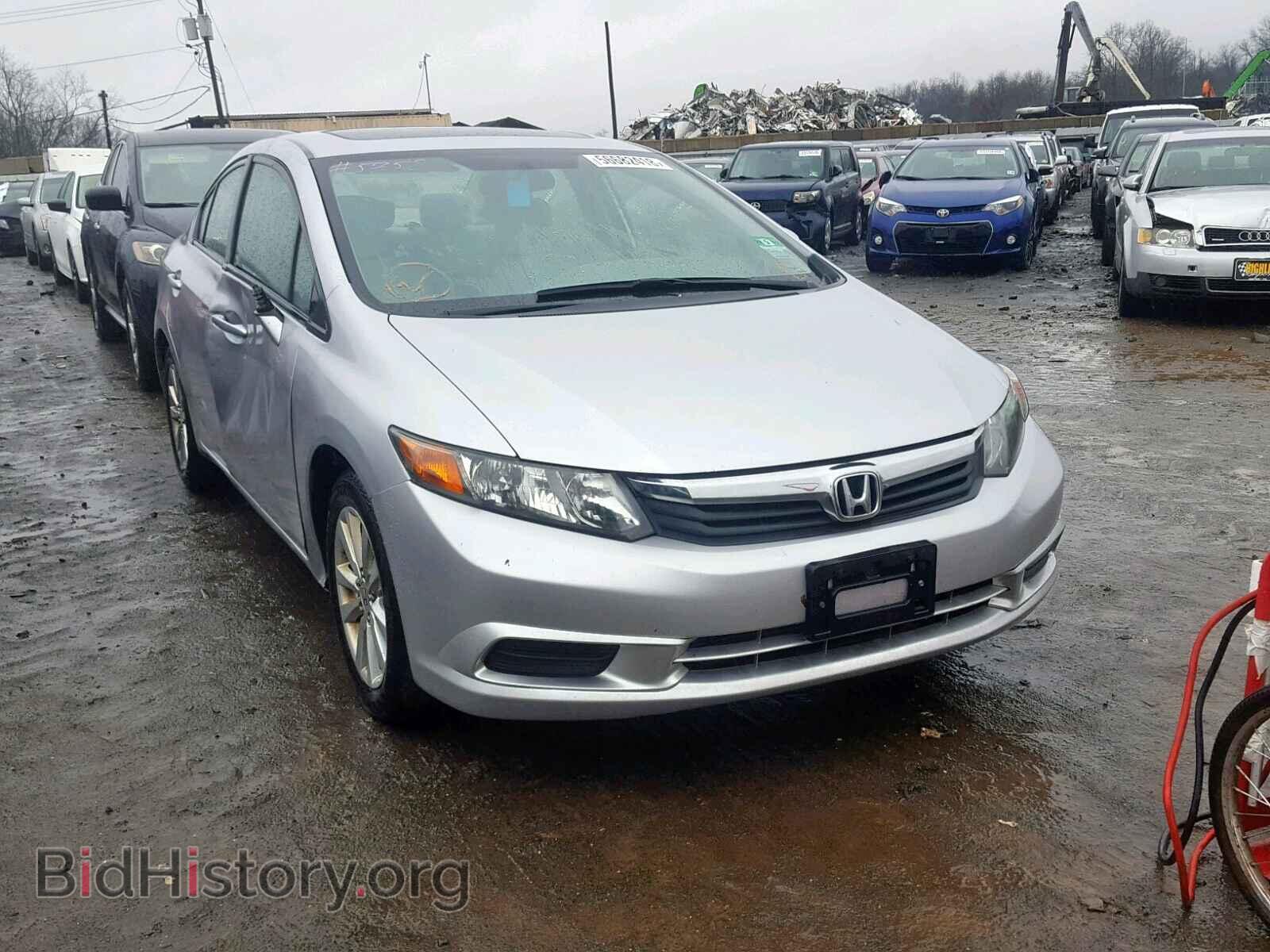 Фотография 19XFB2F83CE335911 - HONDA CIVIC 2012