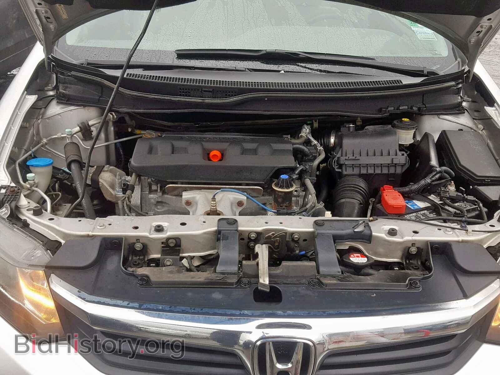 2012 HONDA CIVIC - VIN: 19XFB2F83CE335911 - Фото 7