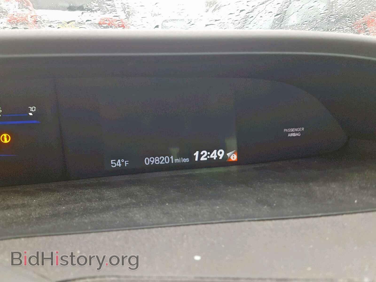 2012 HONDA CIVIC - VIN: 19XFB2F83CE335911 - Фото 8