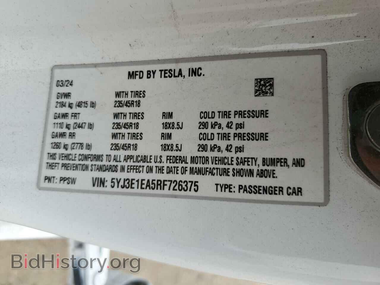 2024 TESLA MODEL 3 - VIN: 5YJ3E1EA5RF726375 - Photo 13