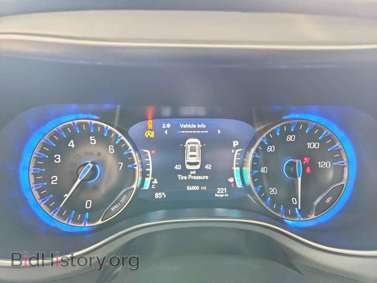 2025 CHRYSLER PACIFICA - VIN: 2C4RC1GG2SR512259 - Photo 9