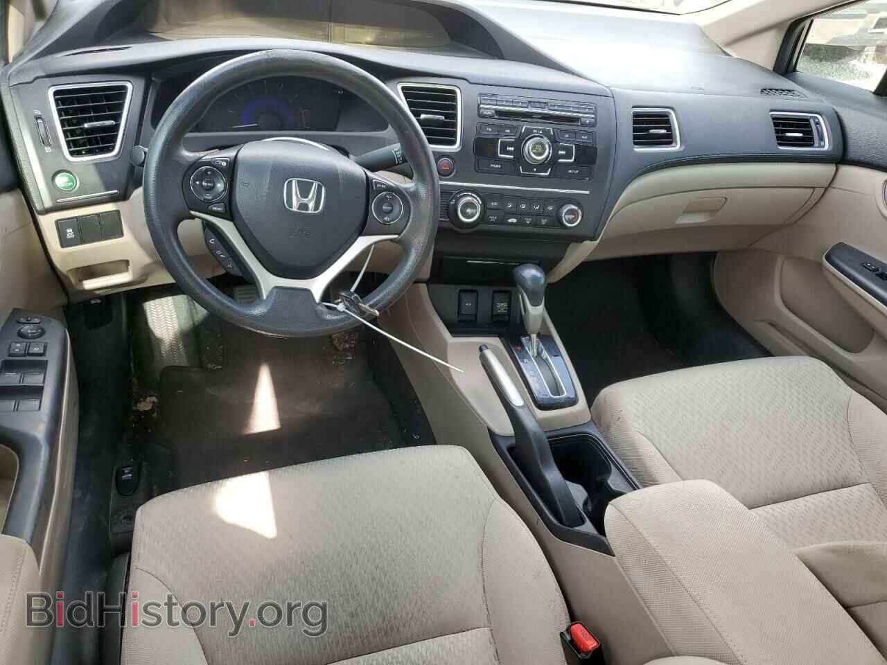 2014 HONDA CIVIC - VIN: 2HGFB2F57EH528108 - Фото 8