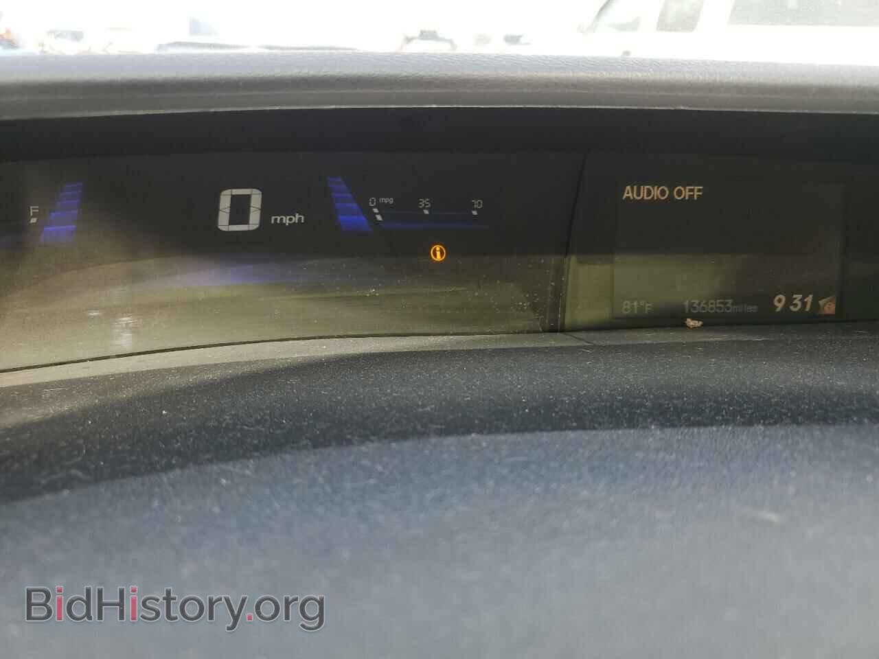 2014 HONDA CIVIC - VIN: 2HGFB2F57EH528108 - Фото 9