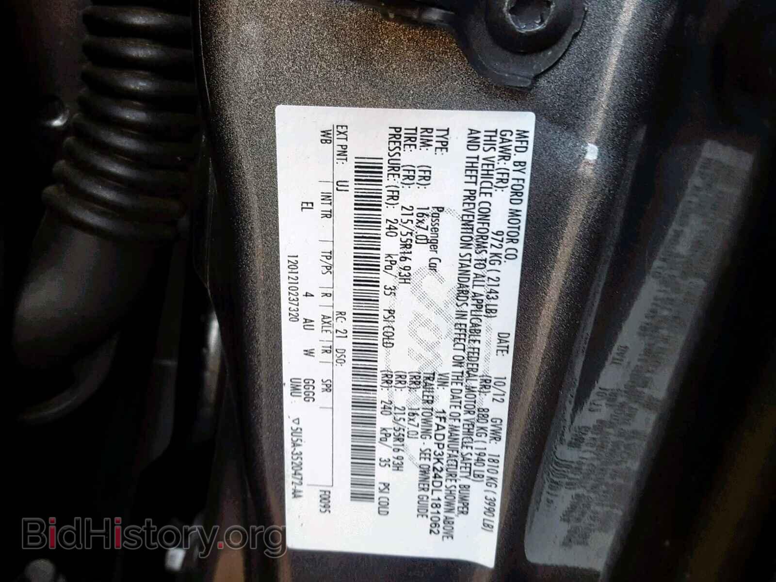 2013 FORD FOCUS SE - VIN: 1FADP3K24DL181062 - Фото 10